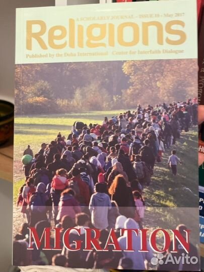 Книги на арабском