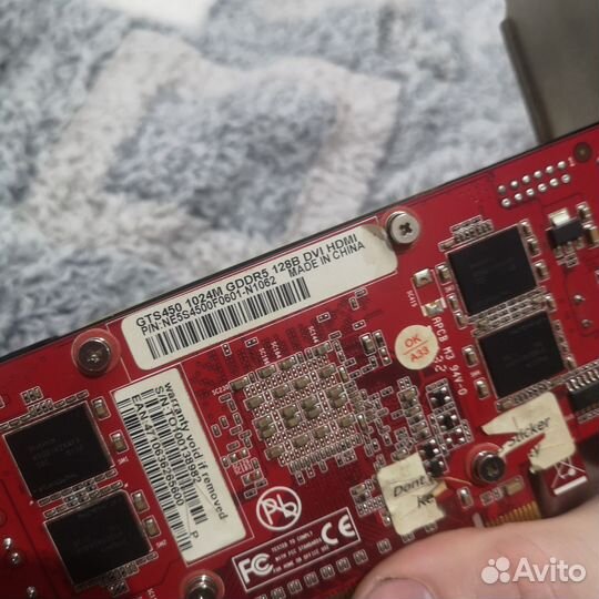 Видеокарта gts 450