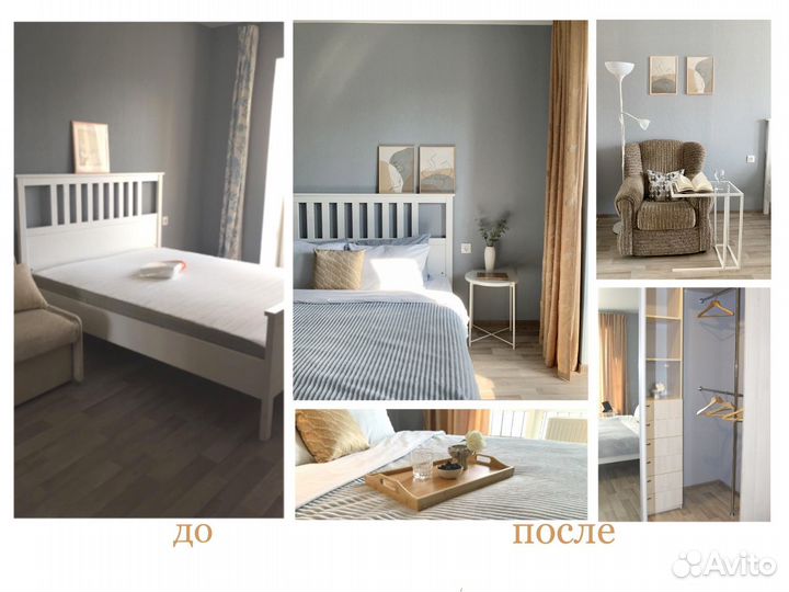 Преображение интерьера квартир и домов