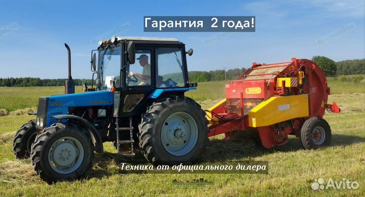 Пресс-подборщик Бежецксельмаш ПР-140Ц, 2024