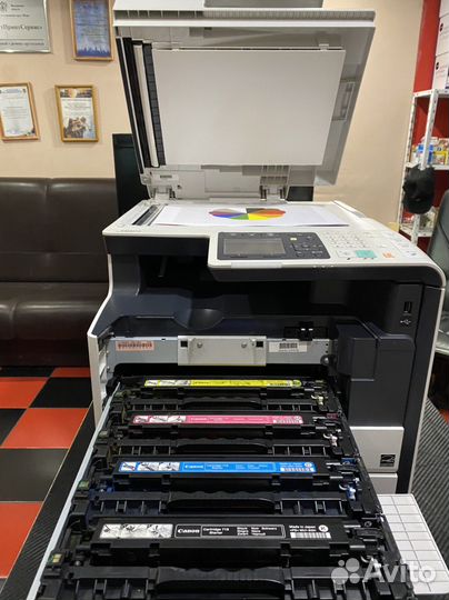 Мфу лазерный цветной canon i-sensys MF8540Cdn