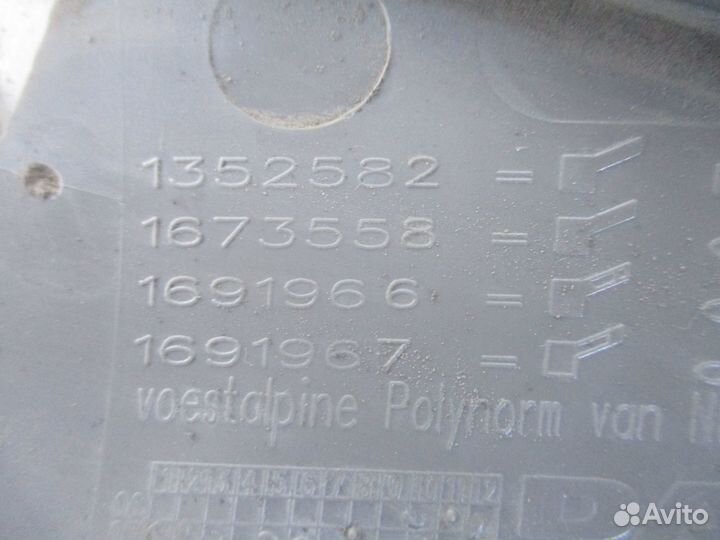 Накладка декоративная DAF 1691967