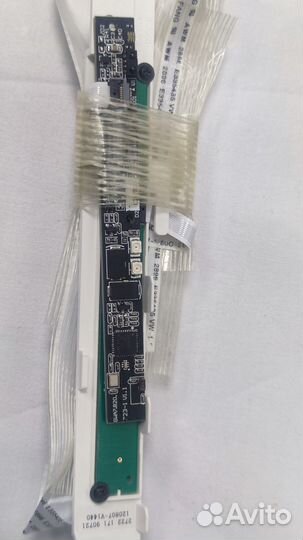 Запчасти от Philips 46PFL7007T/12