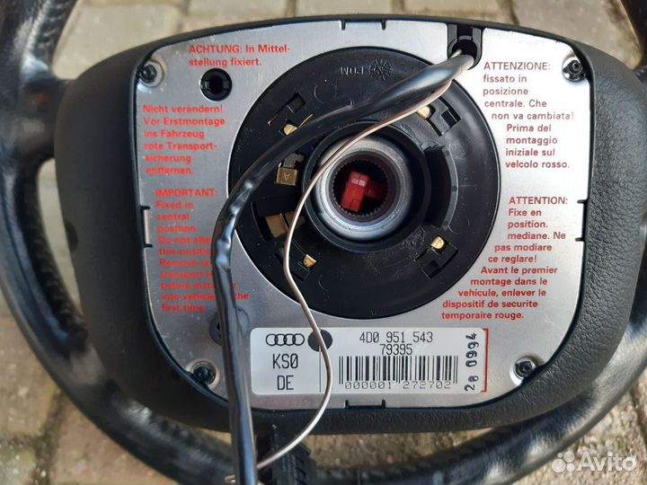 Кожаный руль Ауди а6 с4