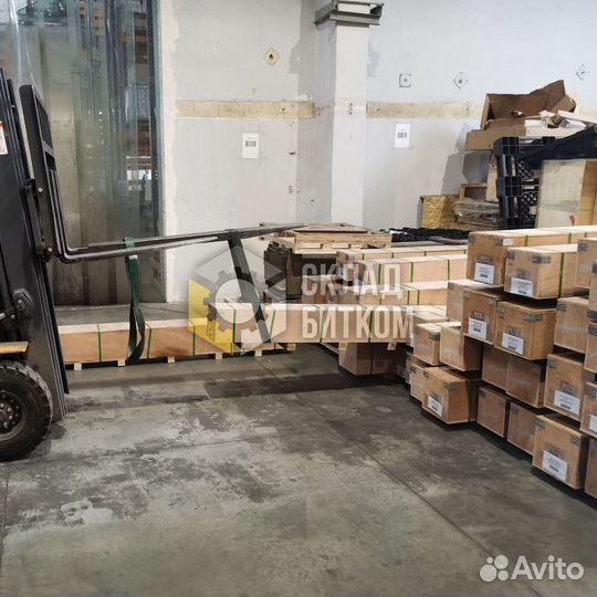 Гидроцилиндр рукояти Volvo EC700CHR