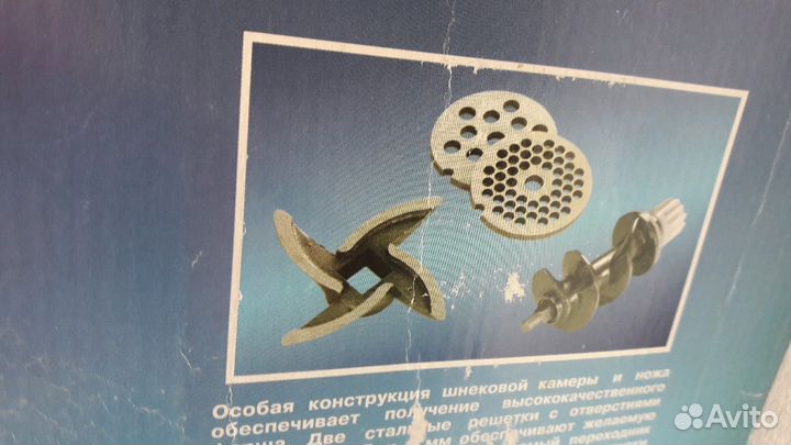 Электро мясорубка Аксион М21