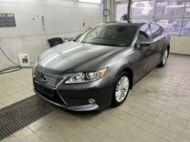 тер 14 1 4 1. 900. (1 2/3+2,5)(4 1/3-1 5/6). алкены формулы изомеров. (7 1/6-1 3/4):15+2 5/8х2/3.