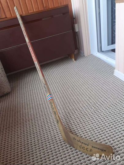 Клюшка хоккейная, с автографами сборной СССР