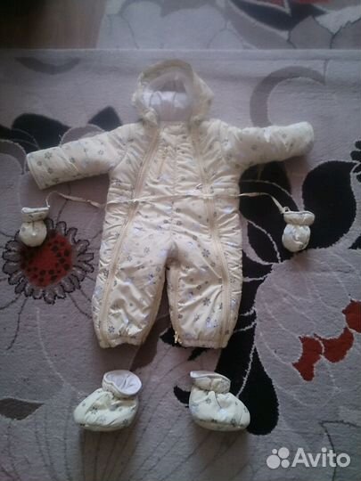 Комбинезон