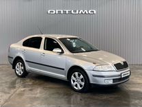 Skoda Octavia 1.6 MT, 2008, 208 000 км, с пробегом, цена 699 000 руб.