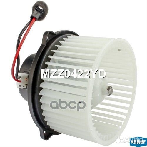 Мотор отопителя Hyundai R210 LC-7 MZZ0422YD Krauf