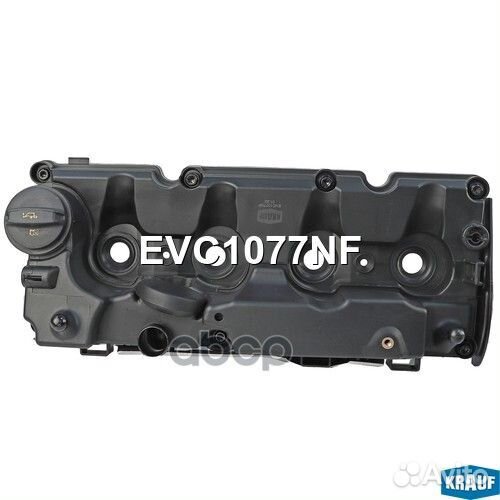 Крышка клапанная EVC1077NF Krauf