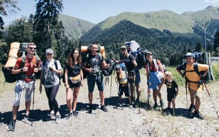 Туры /походы красная поляна
