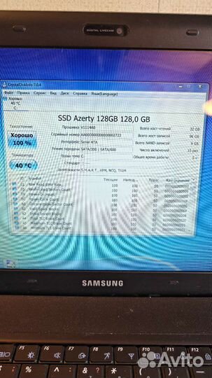 Отличный ноутбук Samsung в хорошем состоянии