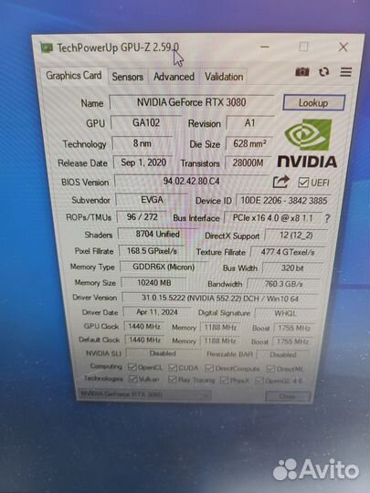 Видеокарта evga RTX 3080