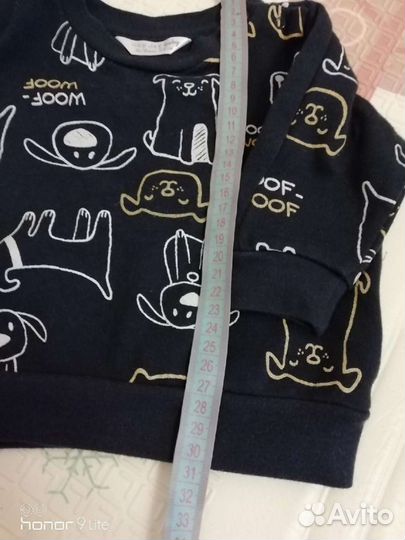 Костюм из футера с начесом