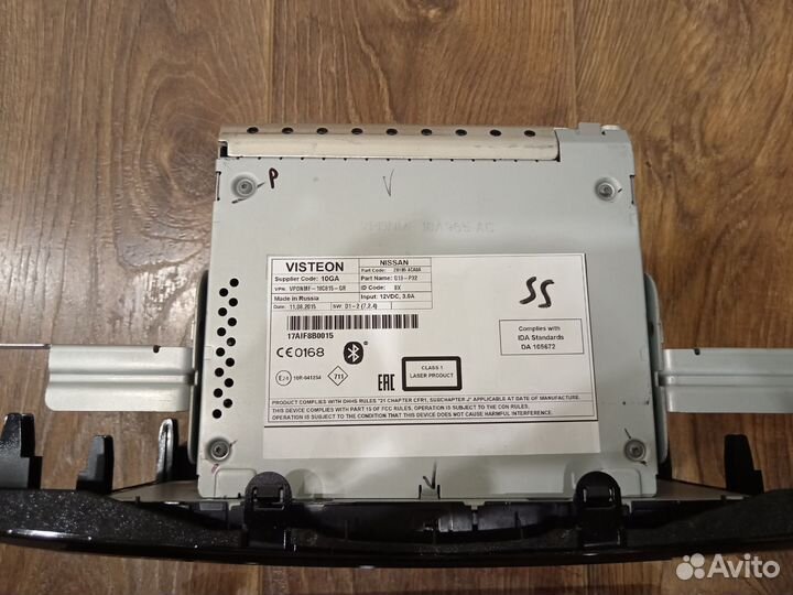 Магнитола на nissan x-trail III