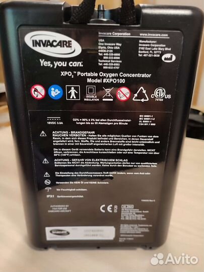 Кислородный концентратор на аккумуляторе Invacare