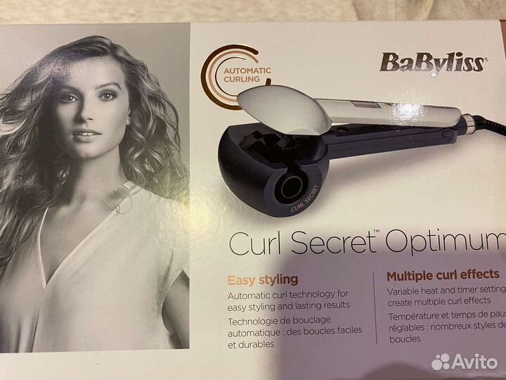 Щипцы babyliss