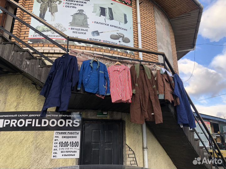 Пижамы,халаты армейские СССР