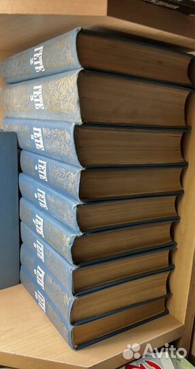 Иоганн Гёте -Полное собрание сочинений 1980