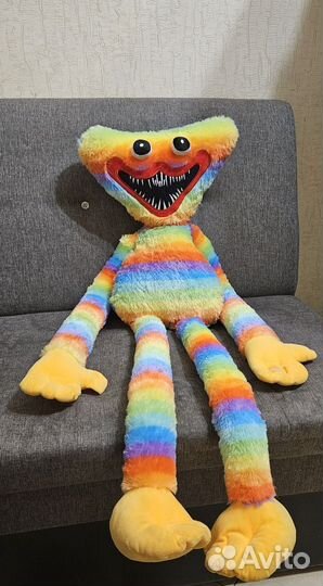 Хаги ваги большой