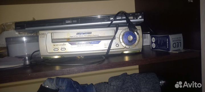 Бытовая техника бу