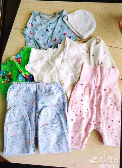Детские вещи пакетом от 0 до года