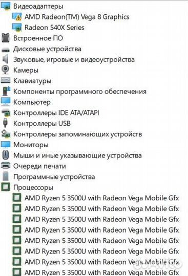 Ноутбук Acer Aspire 3