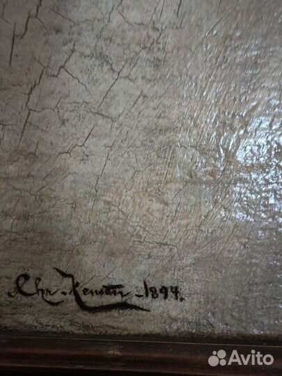 Старинная картина 1894г