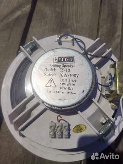 Громкоговоритель потолочный Pro Audio