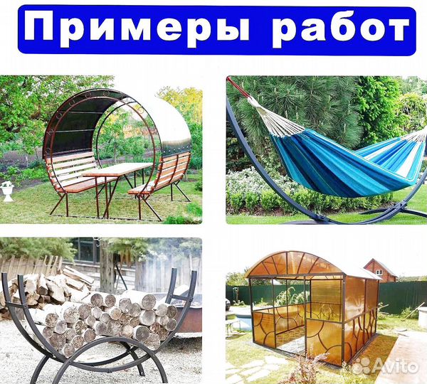 Трубогиб-профилегиб