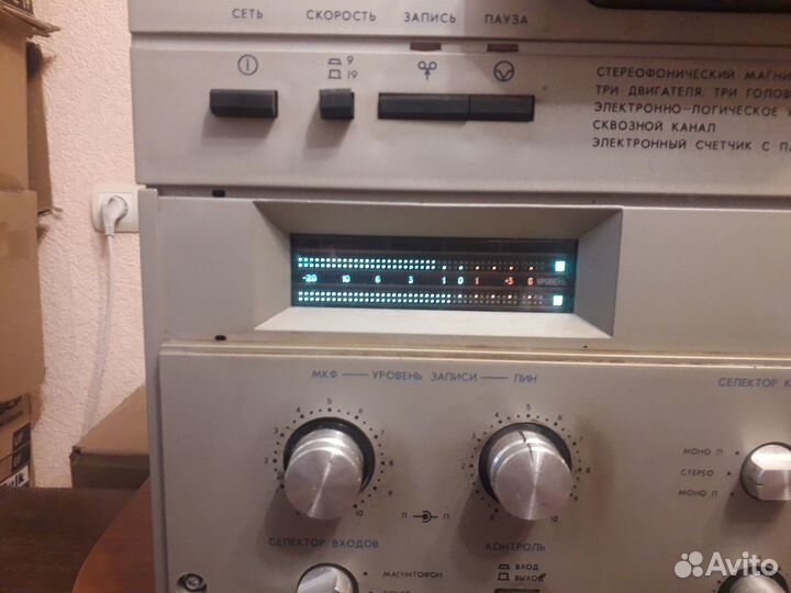 Катушечный магнитофон Санда 012 Стерео