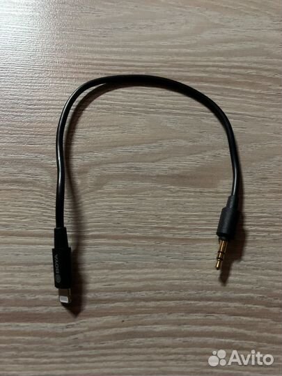 Кабель boya mini jack 3.5-lightning (BY-K1) 0.2 м