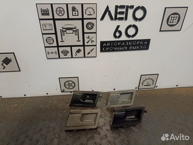 Ручка двери внутренняя левая для VW Transporter T4