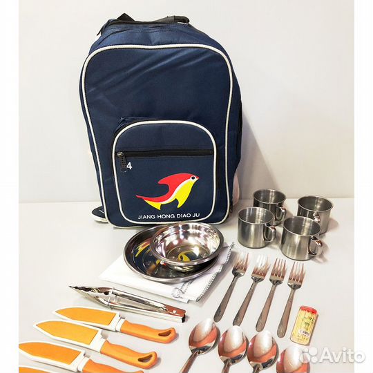 Набор посуды для туризма и отдыха на 4 персоны