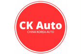 China Korea Auto