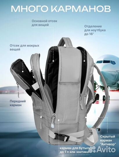 Рюкзак новый