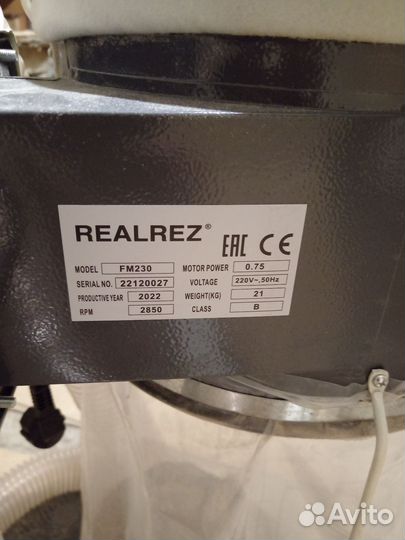 Realrez FM230/220V