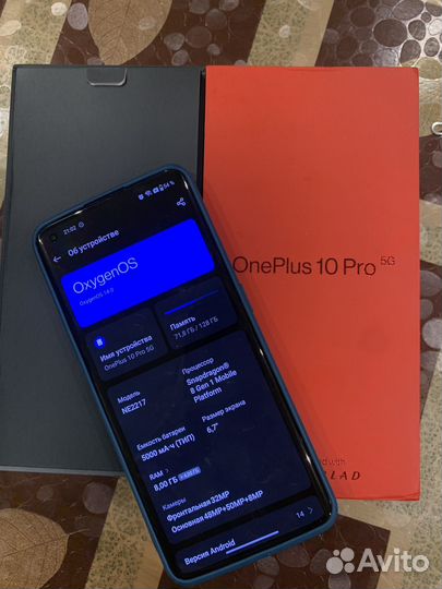 OnePlus 10 pro, 8/128 ГБ
