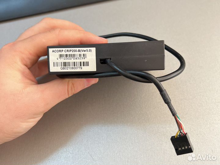 Кардридер для компьютера