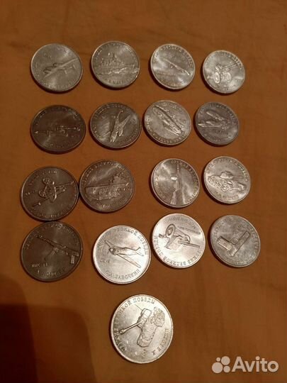 Монеты разные иностранные и советских времен