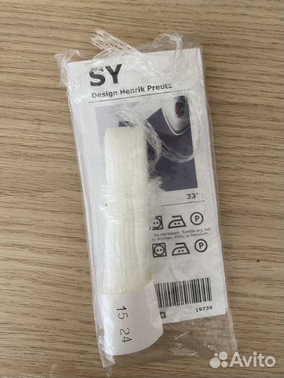 Тесьма клеевая IKEA sy