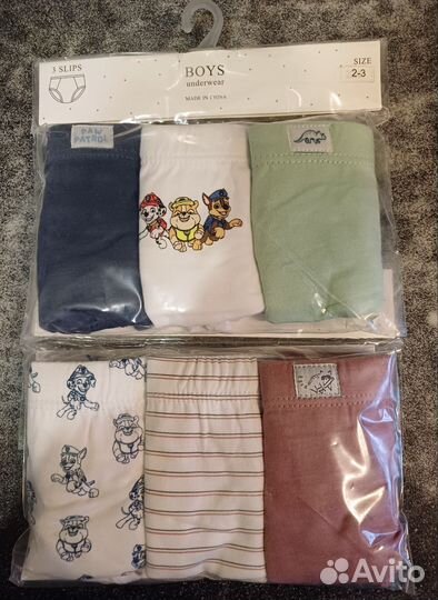 Трусики плавки для мальчиков