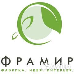 Наладчик кипиа