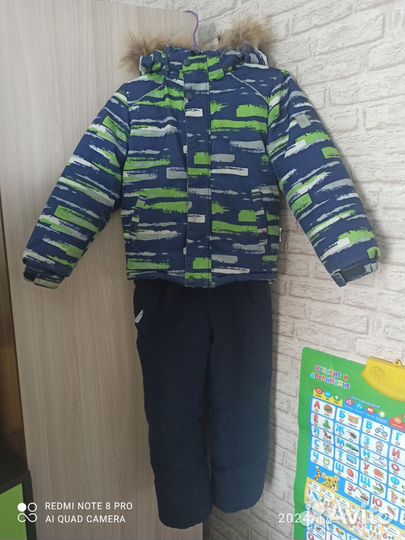 Зимний костюм для мальчика