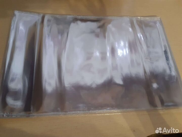 Обложки для учебников