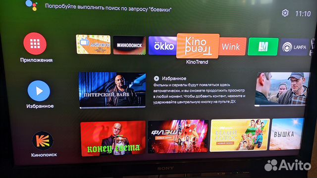 Тв приставка Smart TV Box Tox3 настроена под ключ