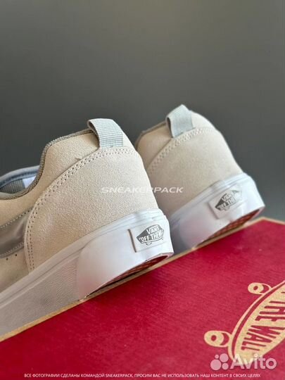 Vans knu skool дутыши унисекс