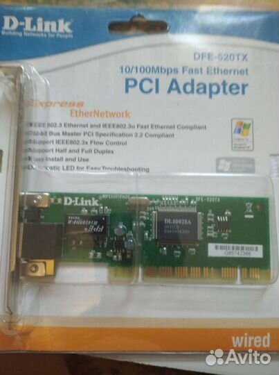 Адаптер для магнитолы